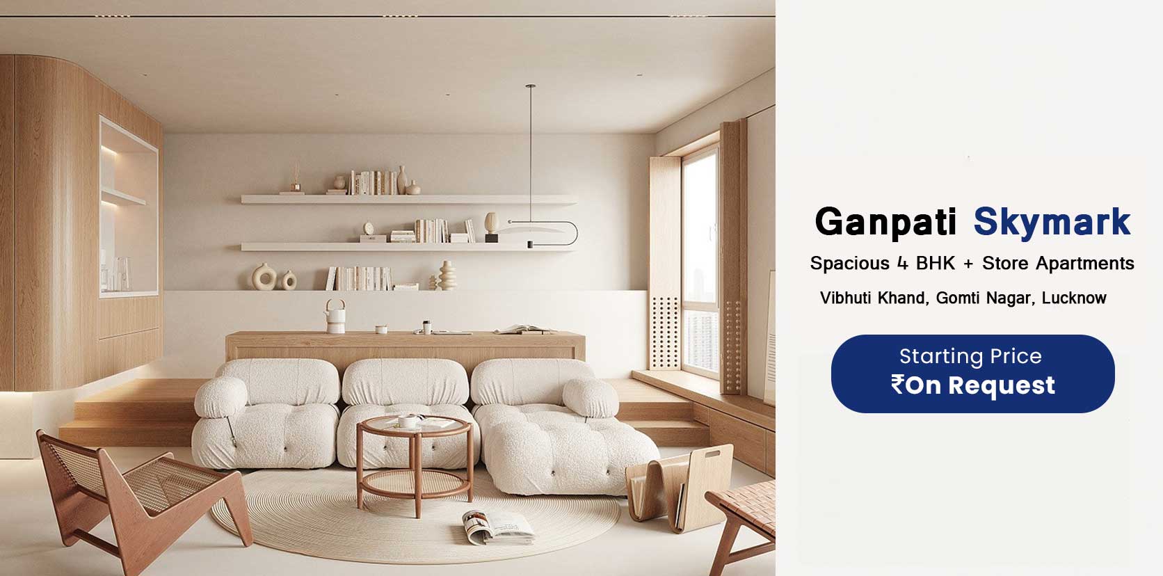 Ganpati Skymark